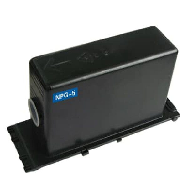 Compatible Canon 1367A002AA High Yield Black Toner Cartridge Twin pack