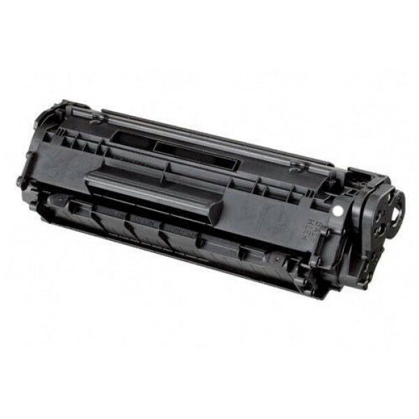 Compatible Canon 0263B002AA Standard Yield Black Toner Cartridge Twin Pack