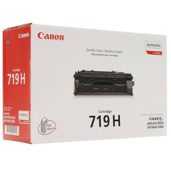 Original Canon 719H High Yield Black Toner Cartridge twin pack