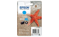 Original Epson 603XL High Yield Cyan Ink Cartridge
