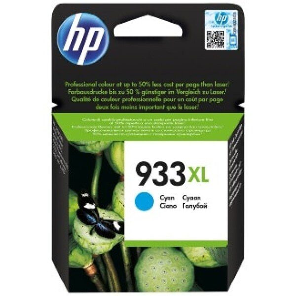 Original HP 933XL High Yield Cyan Ink Cartridge