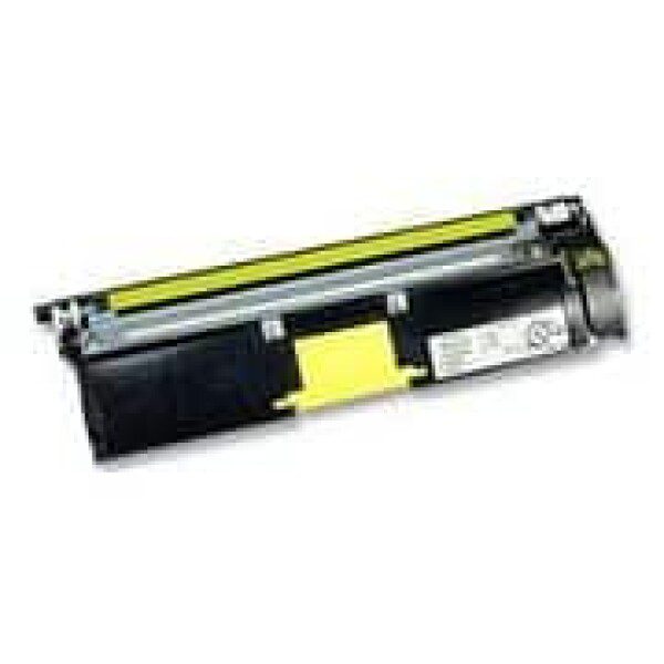 Compatible Xerox 113R00694 High Yield Yellow Toner Cartridge