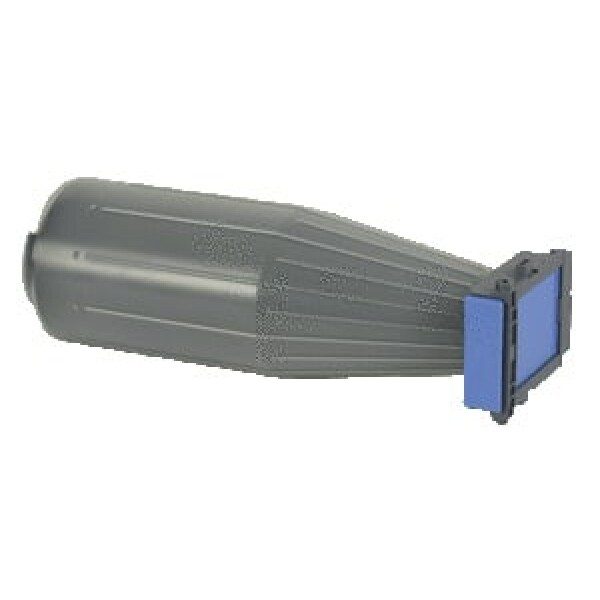 Compatible Canon 4234A002AB High Yield Black Toner Cartridge Twin Pack