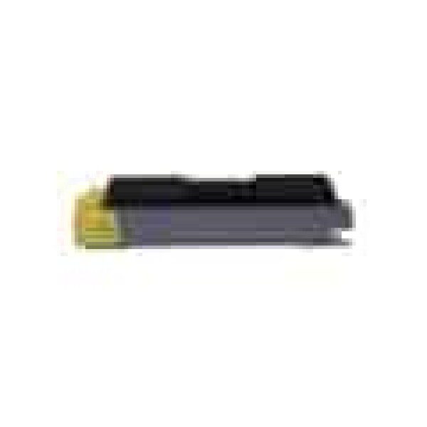 Compatible Kyocera TK580 Standard Yield Multipack Toner Cartridge